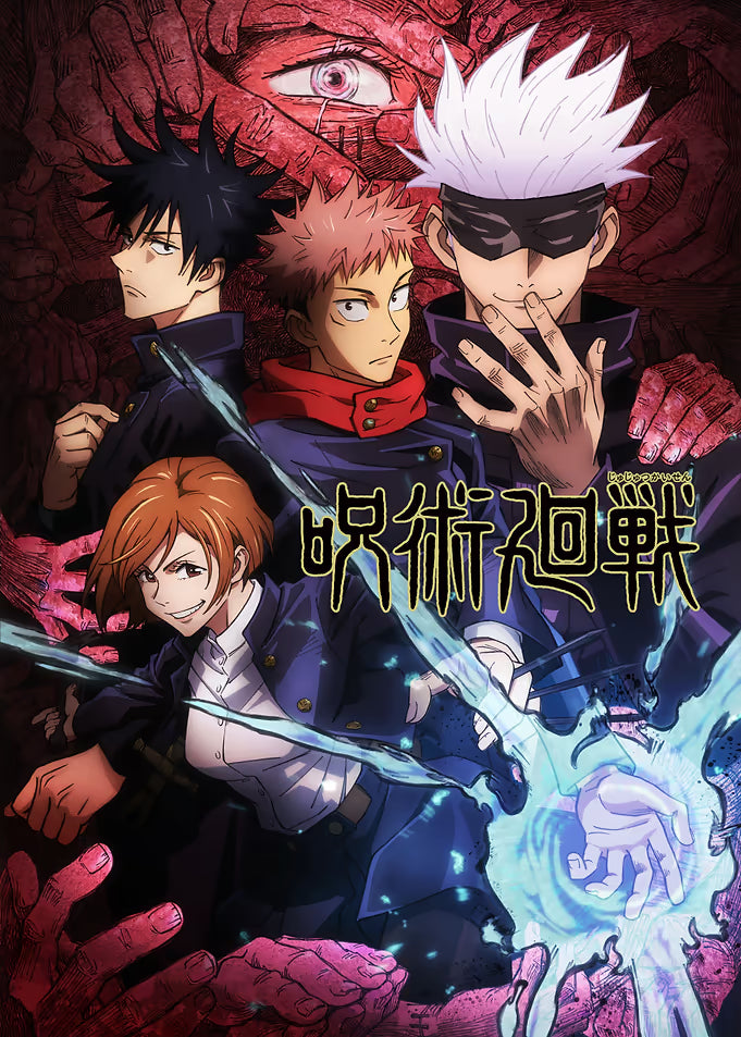 Jujutsu Kaisen