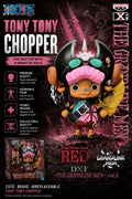 Tony Chopper | One Piece | Banpresto Grandline Series