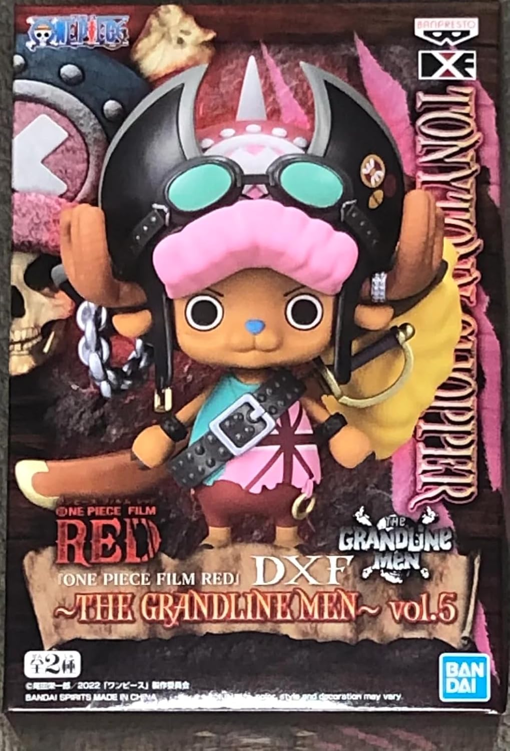 Tony Chopper | One Piece | Banpresto Grandline Series