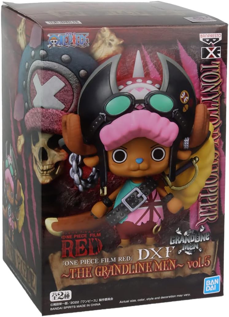 Tony Chopper | One Piece | Banpresto Grandline Series