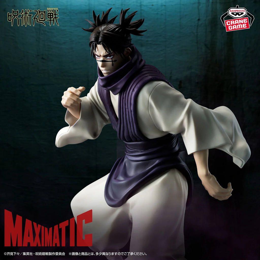 Choso | Jujutsu Kaisen | Maximatic