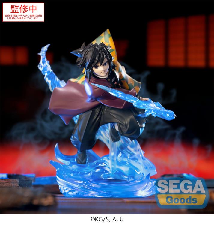 Giyu Tomioka  | Demon Slayer: Kimetsu no Yaiba | SEGA