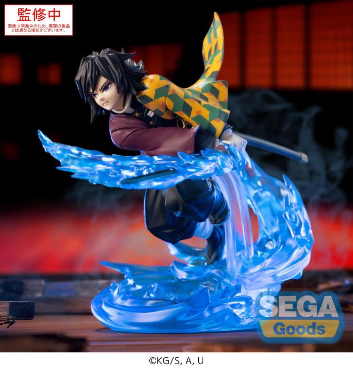 Giyu Tomioka  | Demon Slayer: Kimetsu no Yaiba | SEGA
