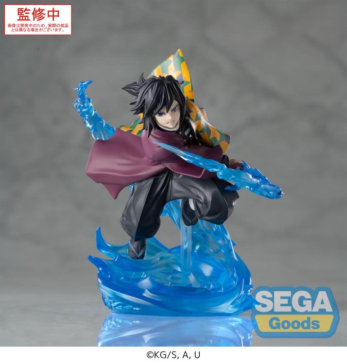 Giyu Tomioka  | Demon Slayer: Kimetsu no Yaiba | SEGA