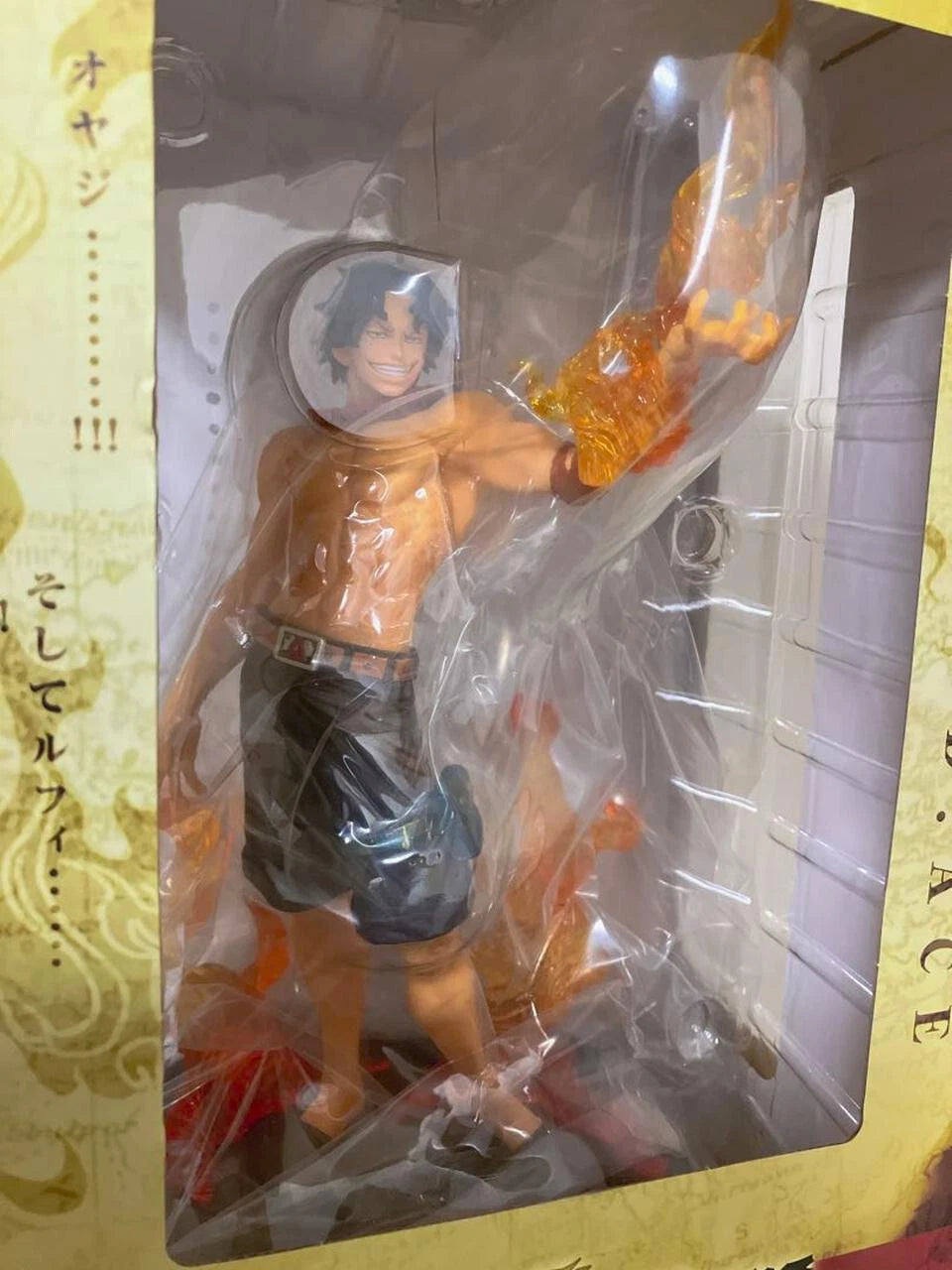 Fire Fist Ace (A Prize) | One Piece | Ichiban Kuji
