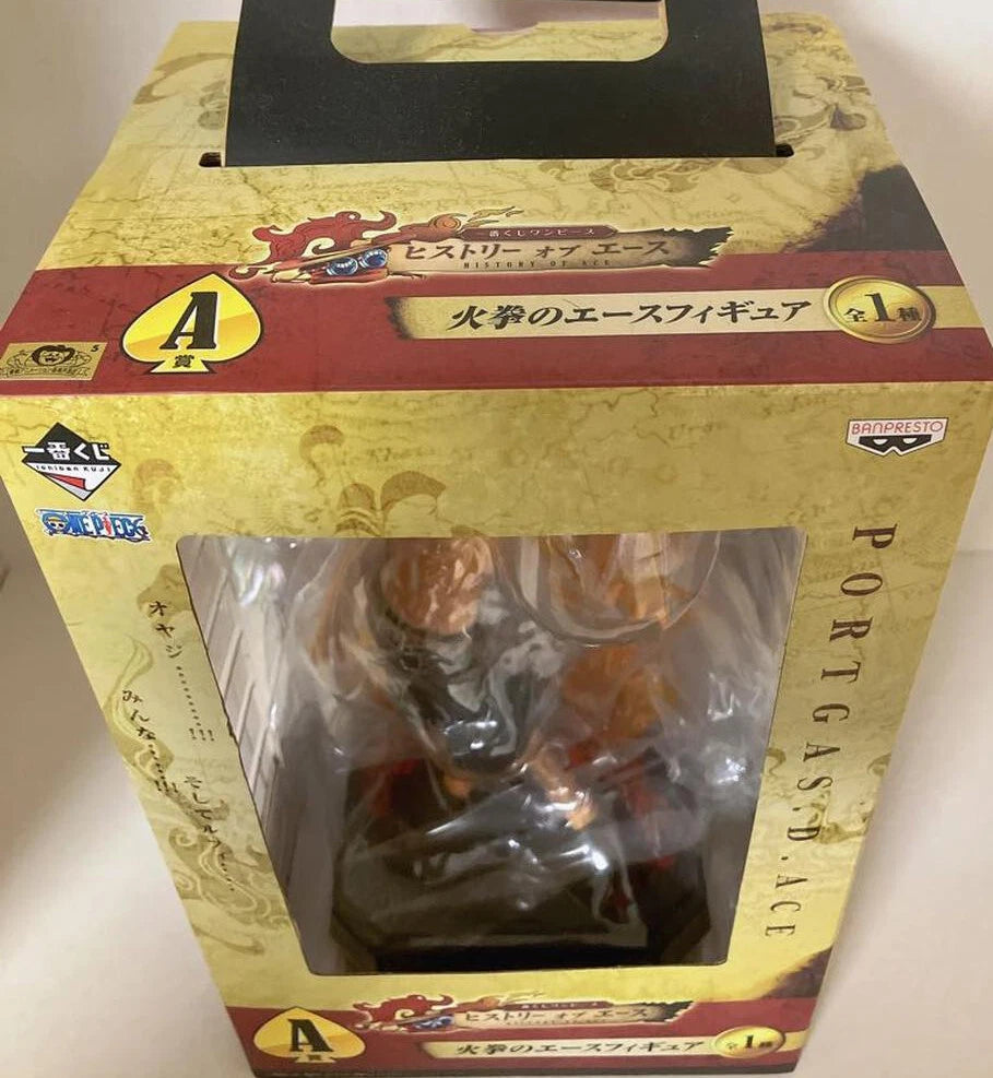 Fire Fist Ace (A Prize) | One Piece | Ichiban Kuji