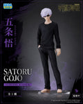 Satoru Gojo | Jujutsu Kaisen | FiGURiZM