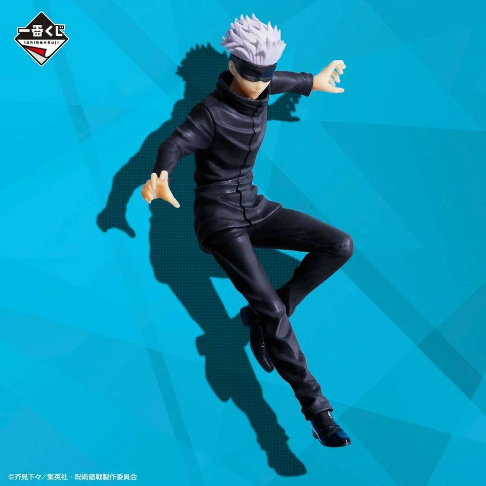 Gojo Satoru | Jujutsu Kaisen | Ichiban Kuji