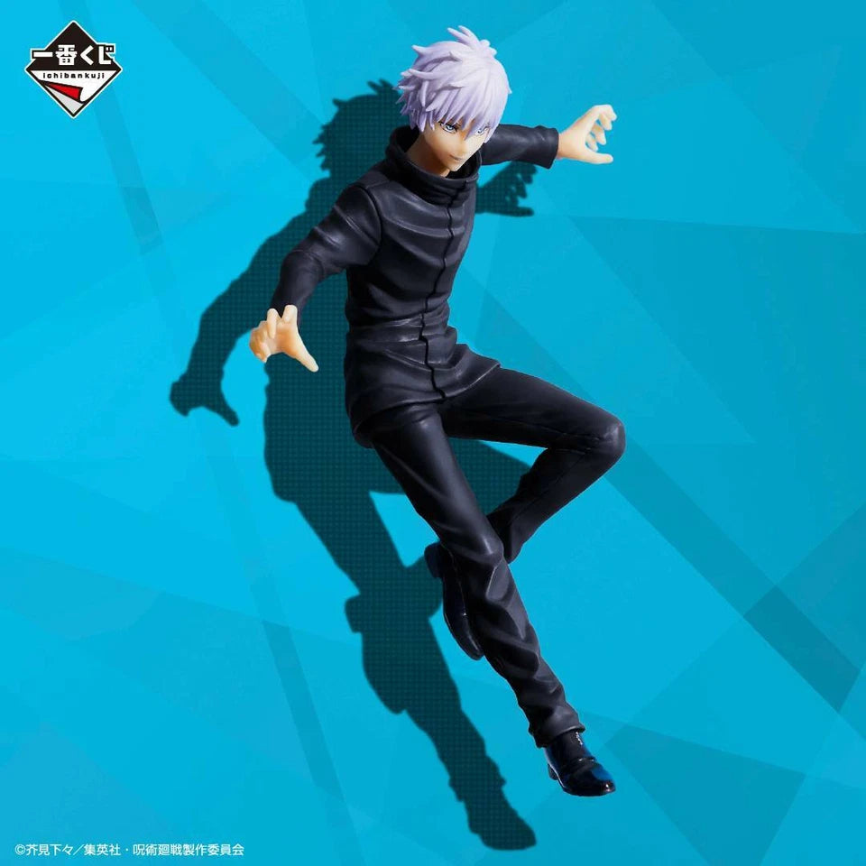 Gojo Satoru | Jujutsu Kaisen | Ichiban Kuji