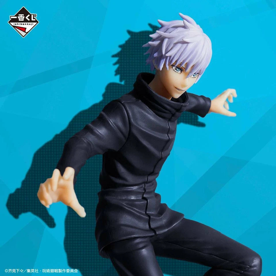 Gojo Satoru | Jujutsu Kaisen | Ichiban Kuji