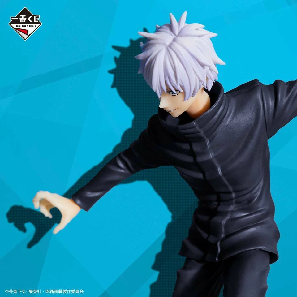 Gojo Satoru | Jujutsu Kaisen | Ichiban Kuji