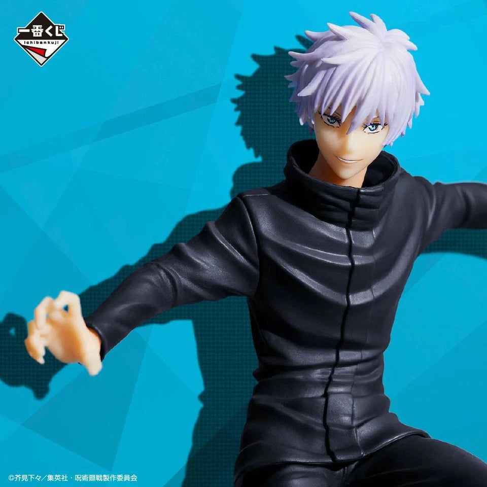 Gojo Satoru | Jujutsu Kaisen | Ichiban Kuji