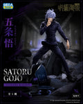 Satoru Gojo (Unlimited Void) | Jujutsu Kaisen | FiGURiZM