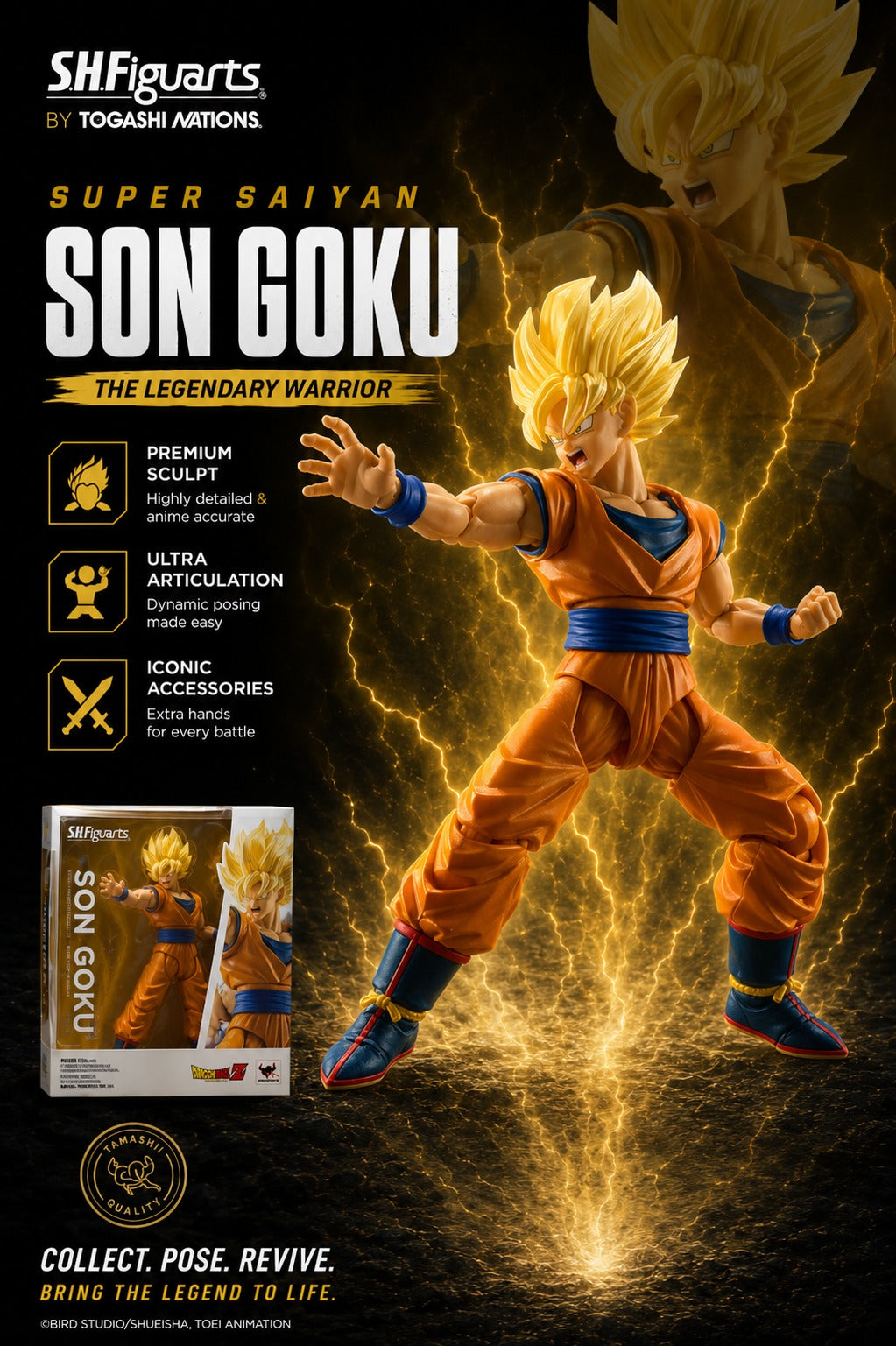 Son Goku (Super Saiyan) | Dragon Ball Z | S.H.Figuarts