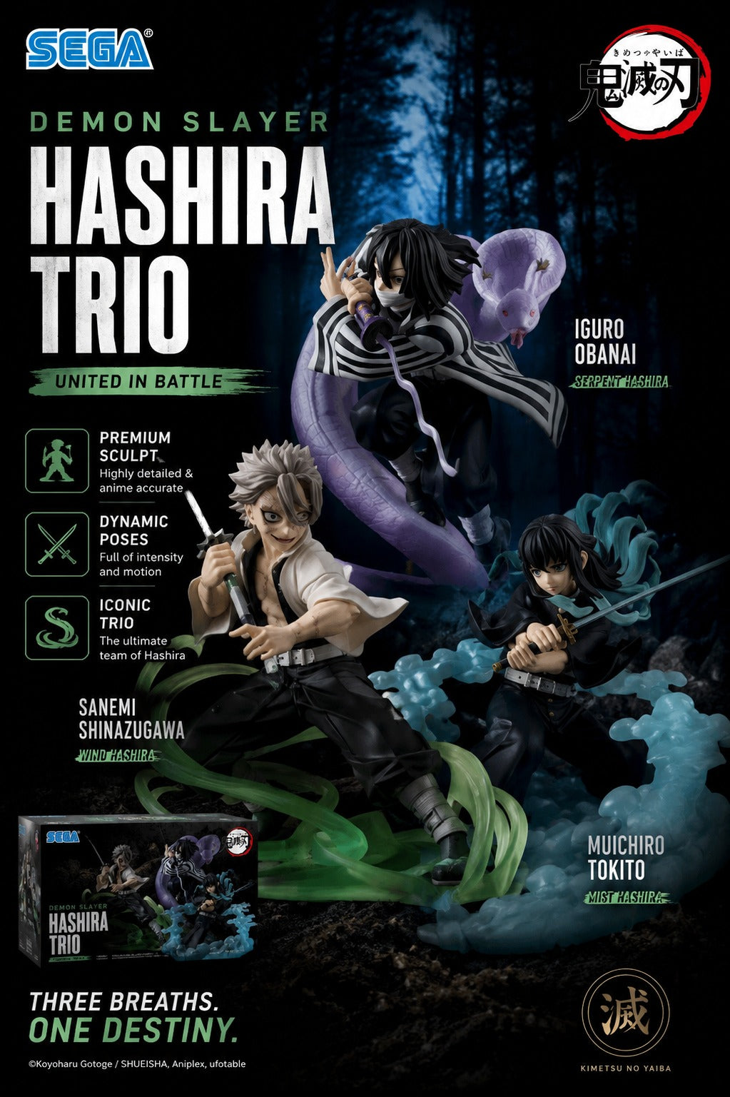 Obanai Iguro - Sanemi Shinazugawa - Muichiro Tokito Set Of 3 | Demon Slayer: Kimetsu no Yaiba - Hashira Training Arc | SEGA