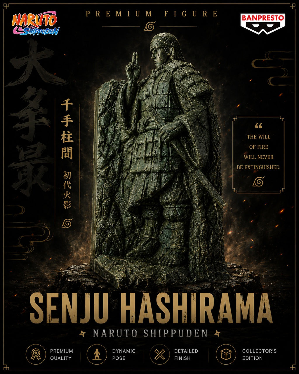 Senju Hashirama (Final Valley) | Naruto: Shippuden | Banpresto
