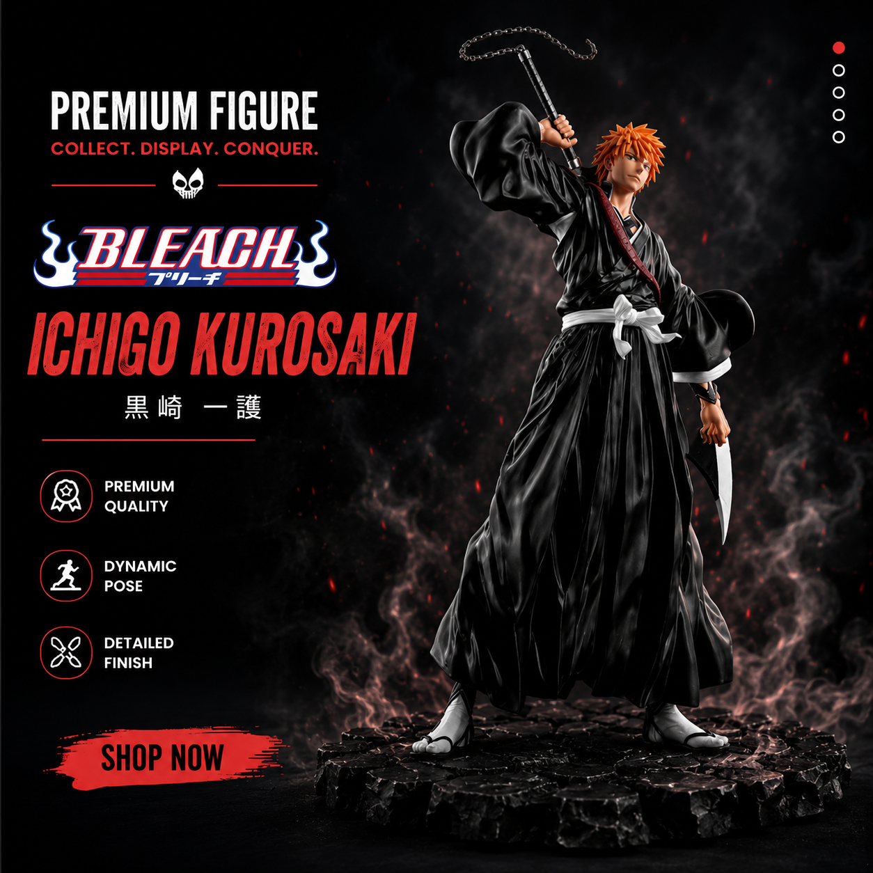 Ichigo Kurosaki | Bleach | Banpresto