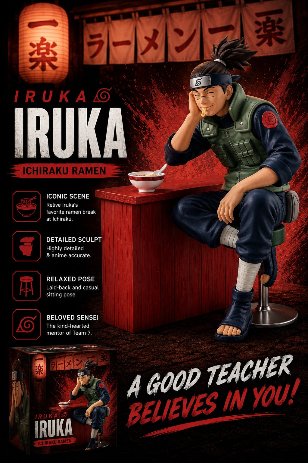 Umino Iruka | Naruto: Shippuden | Ichiraku | Banpresto