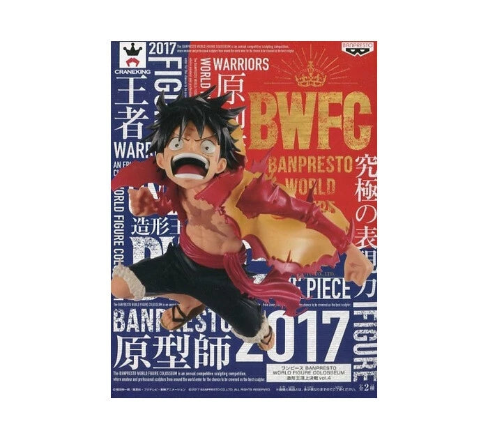 Monkey D. Luffy | One Piece | SCultures Banpresto