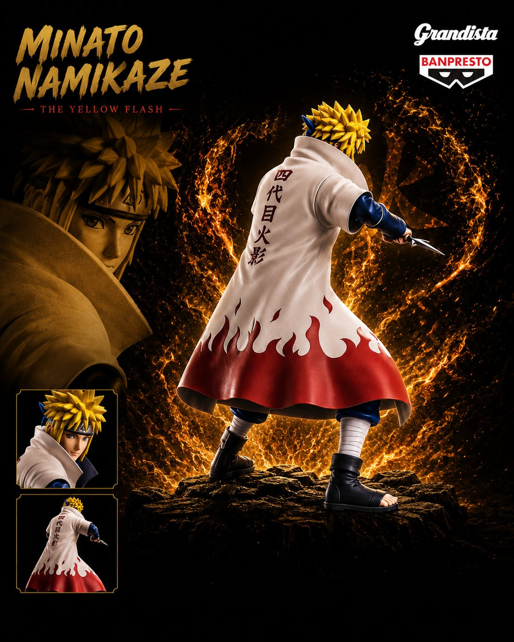 Namikaze Minato (Yellow Flash) | Naruto: Shippuden | Banpresto Grandista