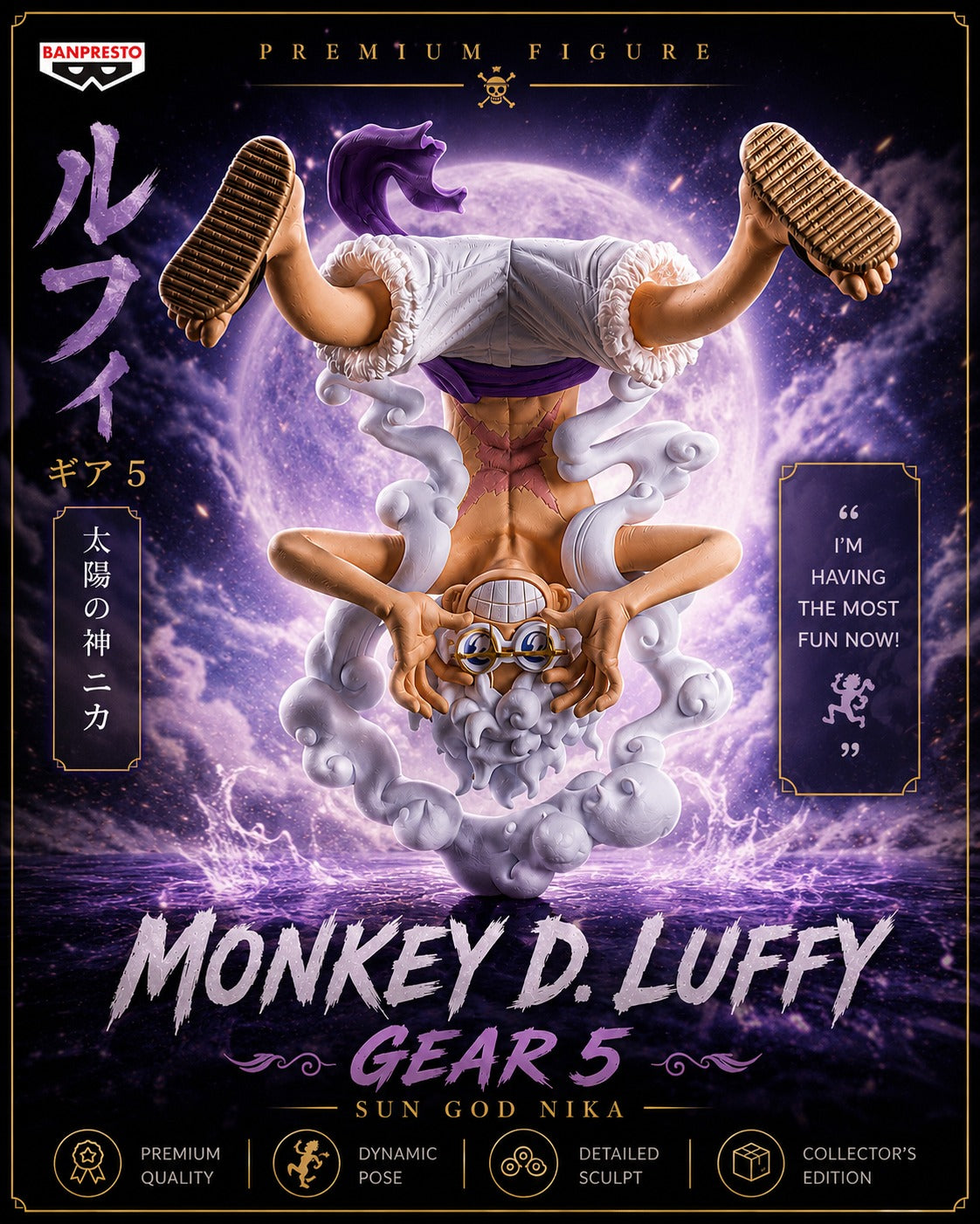 Monkey D. Luffy Gear 5 | One Piece | King of Artist