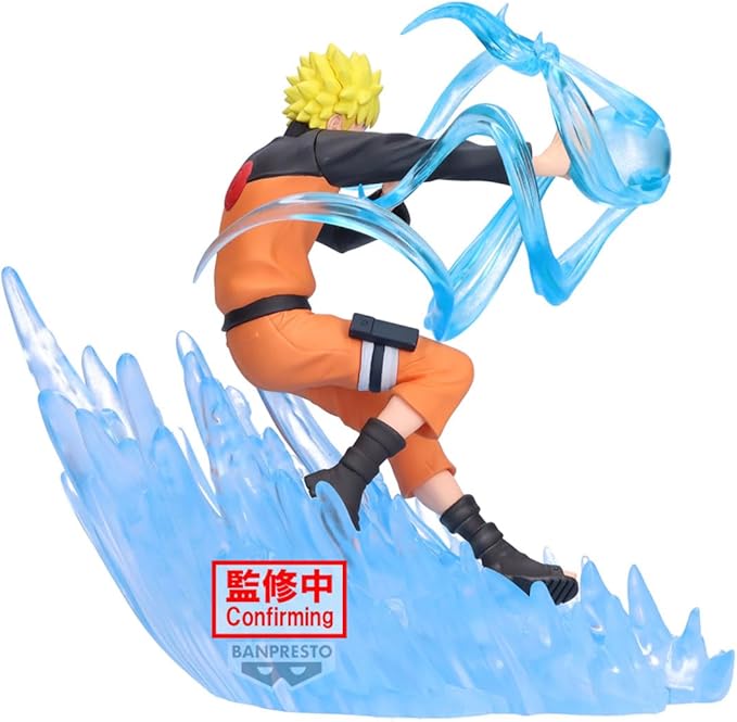Uzumaki Naruto | Naruto: Shippuden | Banpresto Combination Battle 1 of 2