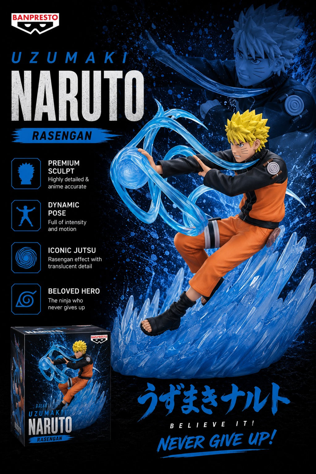 Uzumaki Naruto | Naruto: Shippuden | Banpresto Combination Battle 1 of 2