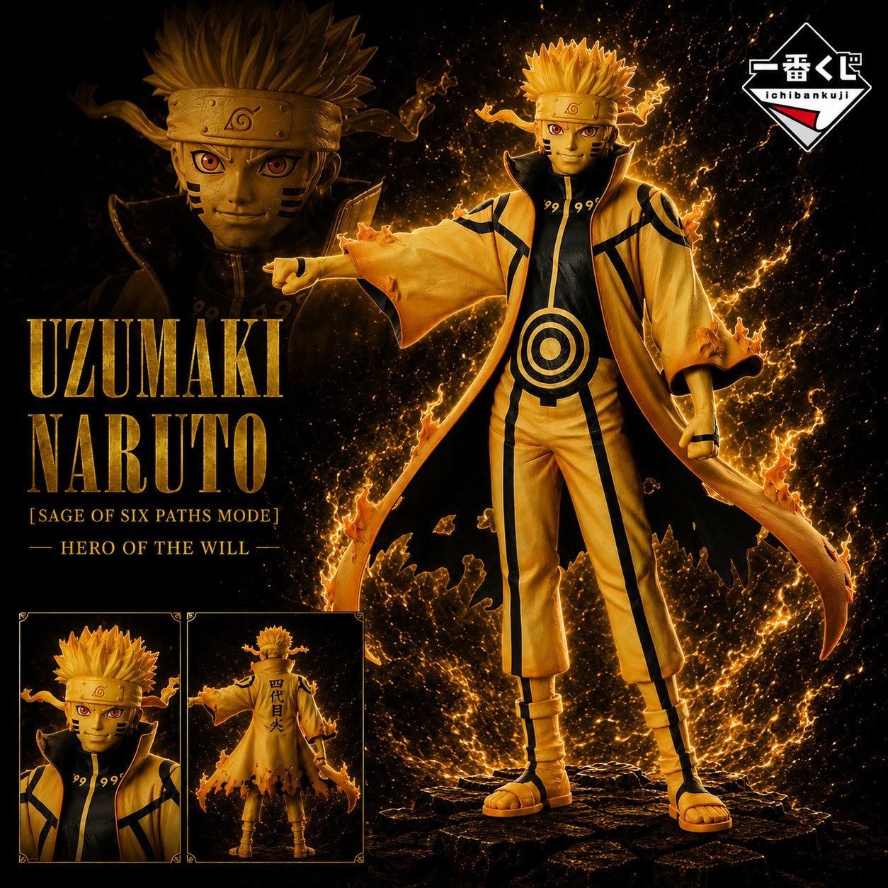 Uzumaki Naruto (Kurama Link Mode) | Naruto: Shippuden | Ichiban Kuji