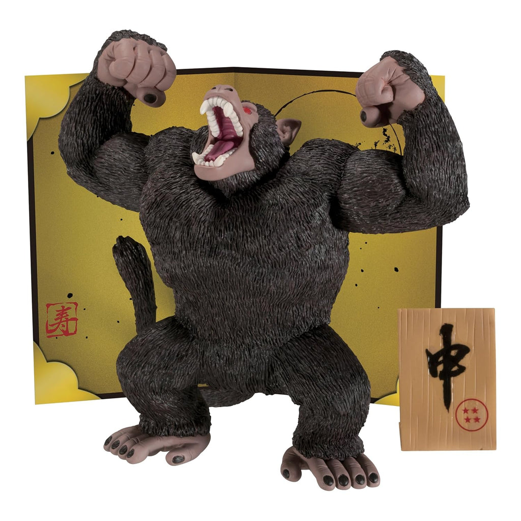 Oozaru (Great Ape) | Dragon Ball Z | Banpresto