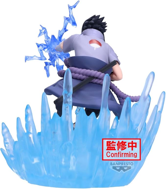 Uchiha Sasuke | Naruto: Shippuden | Banpresto Combination Battle 2 of 2