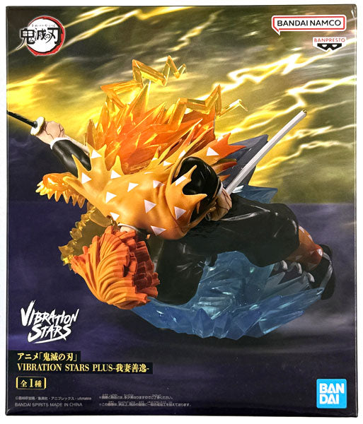 Zenitsu Agatsuma | Demon Slayer: Kimetsu no Yaiba | Banpresto