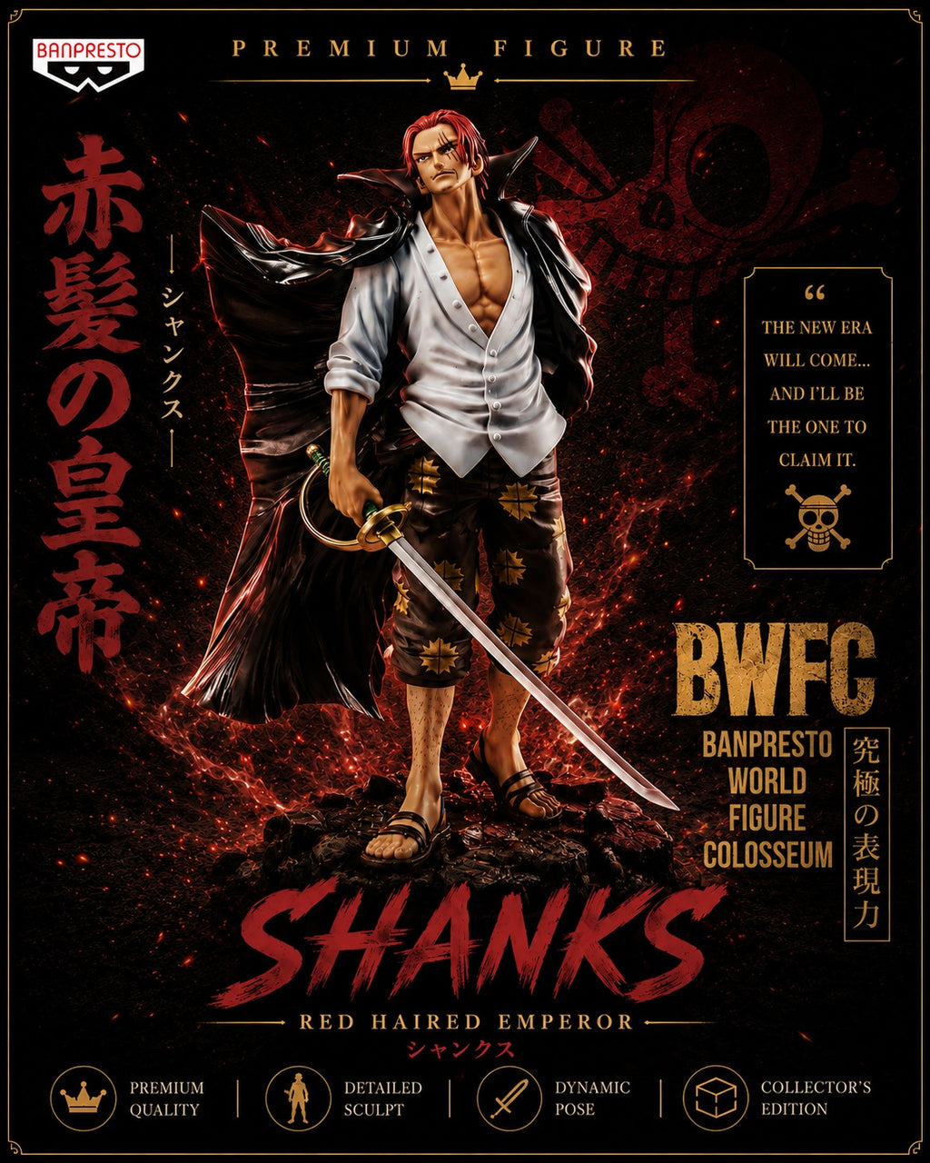 Shanks | One Piece | Banpresto BWFC