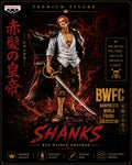 Shanks | One Piece | Banpresto BWFC