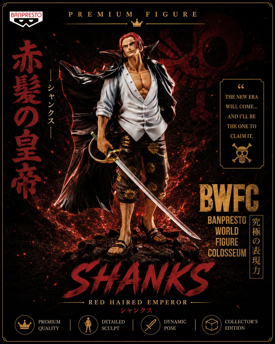 Shanks | One Piece | Banpresto BWFC