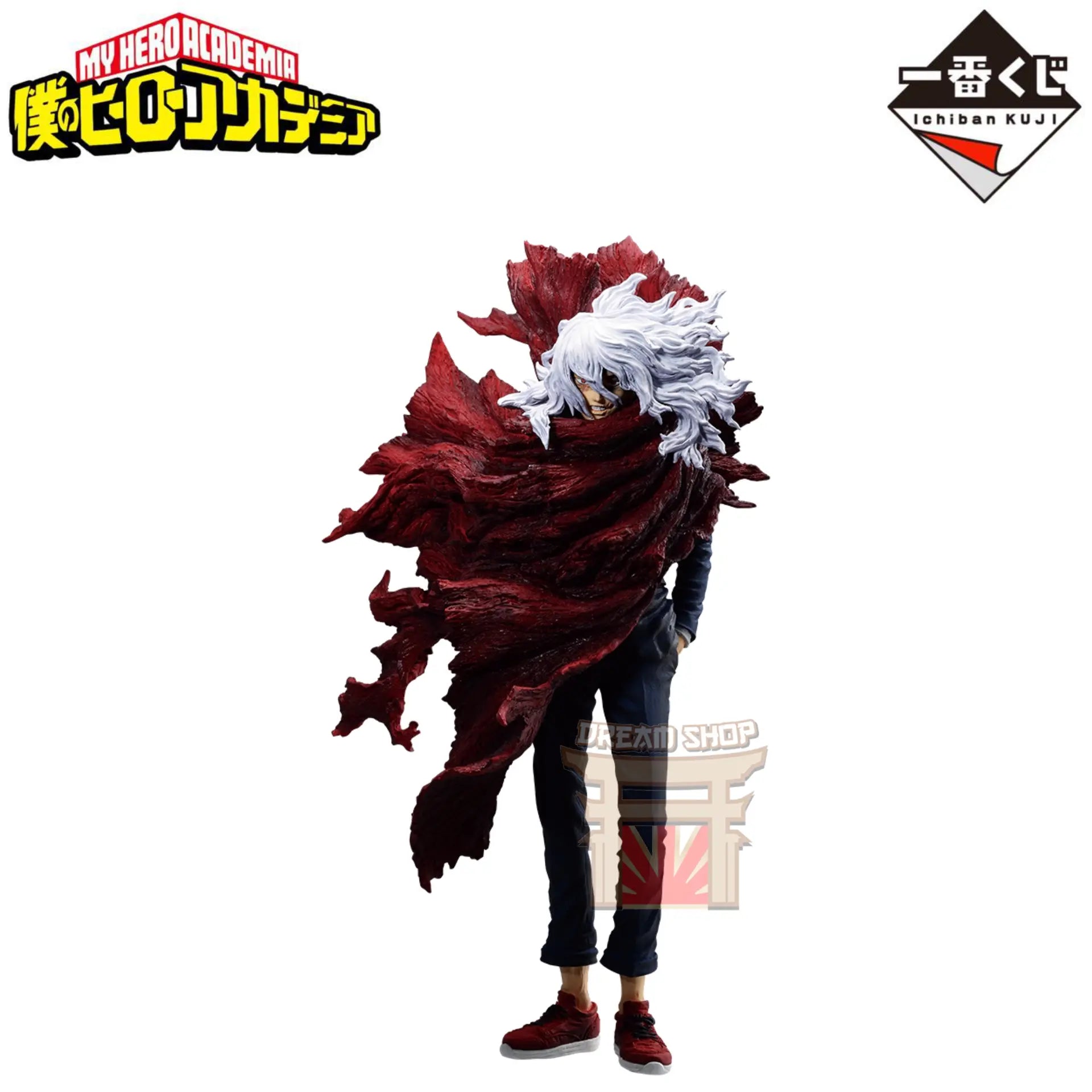 Tomura Shigaraki | My Hero Academia | Ichiban Kuji