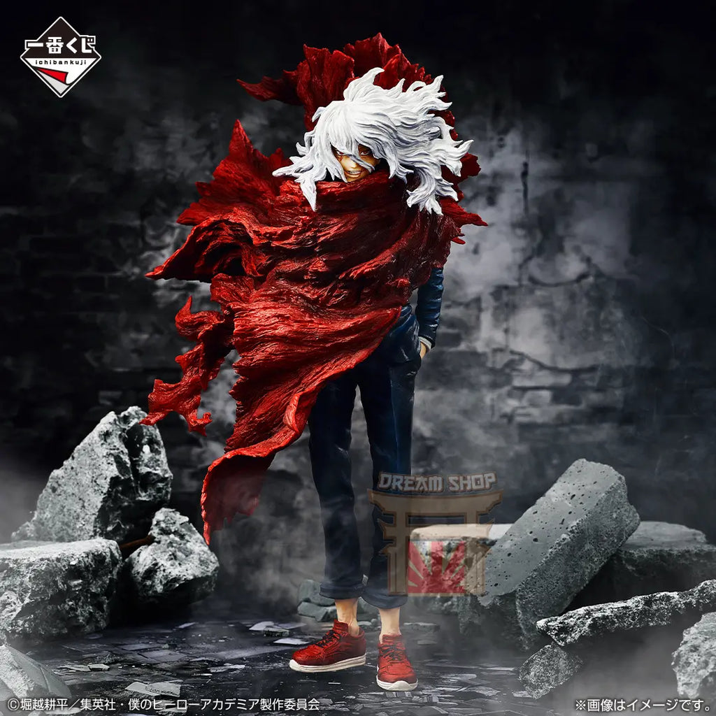 Tomura Shigaraki | My Hero Academia | Ichiban Kuji