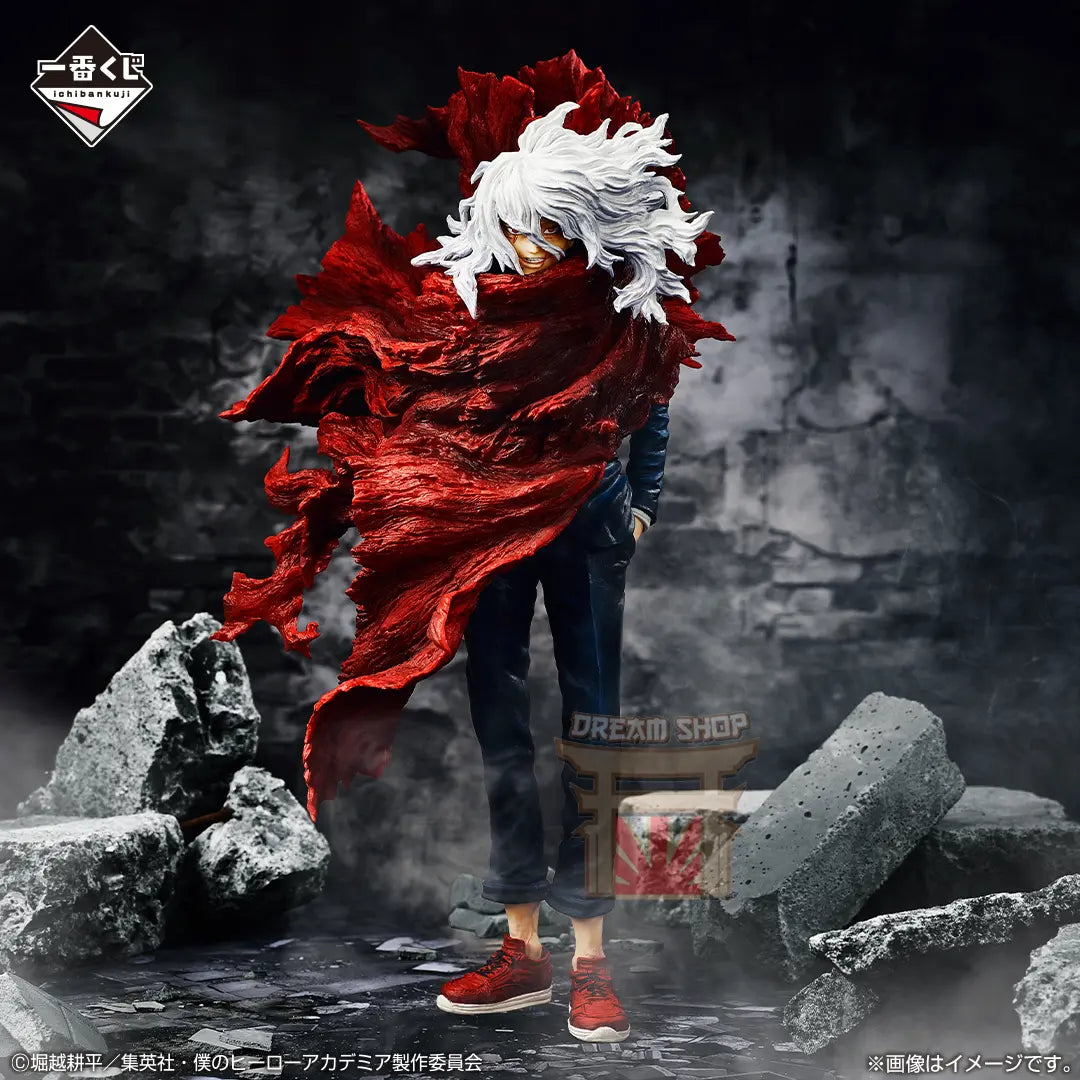 Tomura Shigaraki | My Hero Academia | Ichiban Kuji